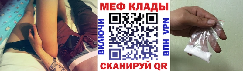 Купить наркотики Ржев А ПВП  ГАШИШ  Галлюциногенные грибы  МДМА  АМФ  Бошки Шишки 