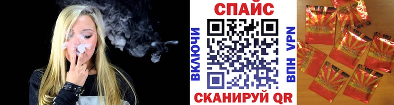 Бутират оксибутират  Ржев 