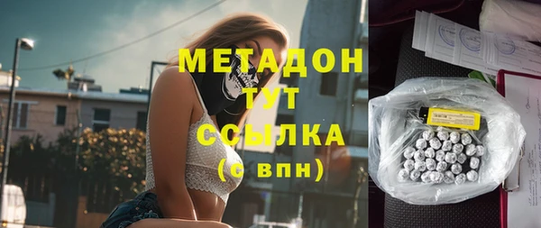 хмурый Балахна