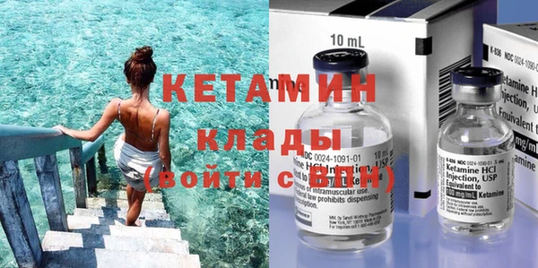 хмурый Балахна