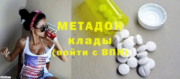 хмурый Балахна