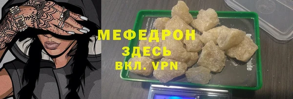 хмурый Балахна