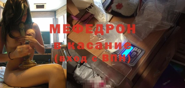 COCAINE Баксан