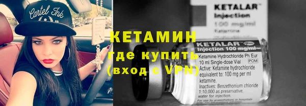 хмурый Балахна