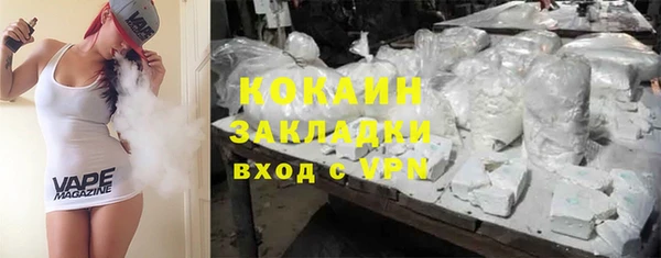 хмурый Балахна