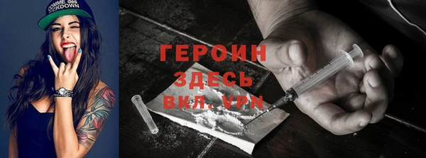 хмурый Балахна