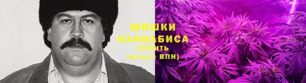 COCAINE Баксан