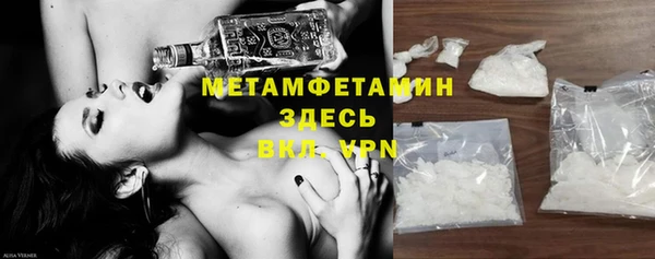 хмурый Балахна