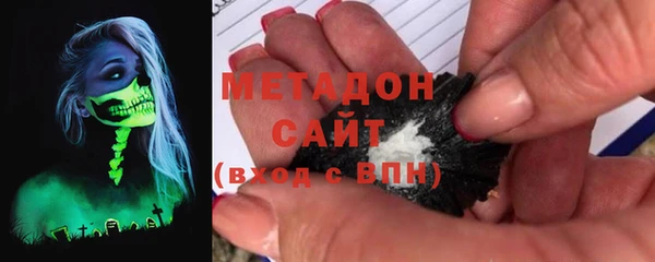 mdpv Аркадак
