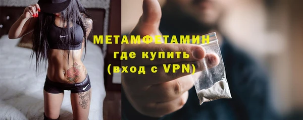 COCAINE Баксан