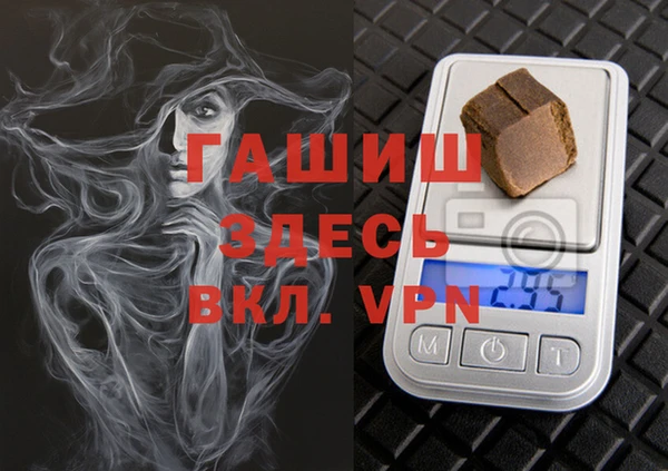 COCAINE Баксан