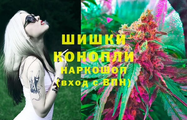 COCAINE Баксан