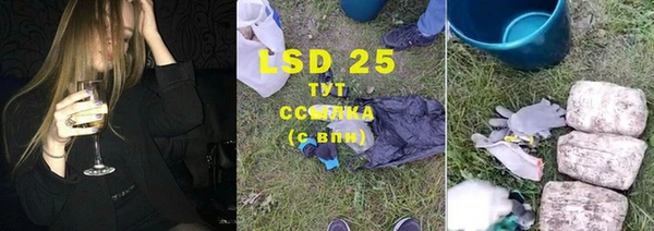 хмурый Балахна