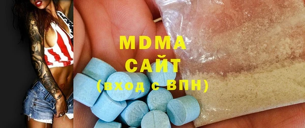 COCAINE Баксан