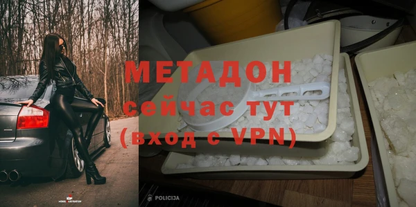 хмурый Балахна