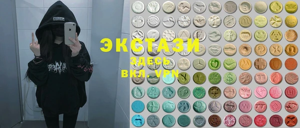 COCAINE Баксан