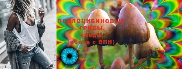 COCAINE Баксан