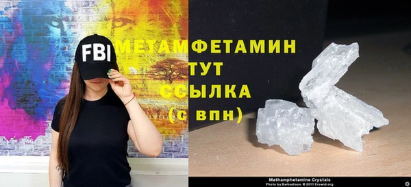 COCAINE Баксан