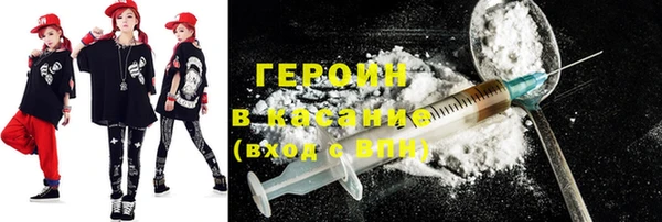 хмурый Балахна