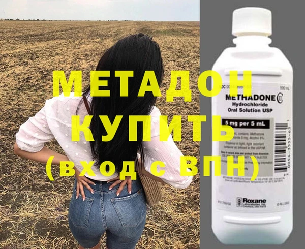 хмурый Балахна