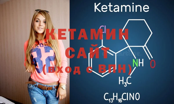 марки lsd Балабаново