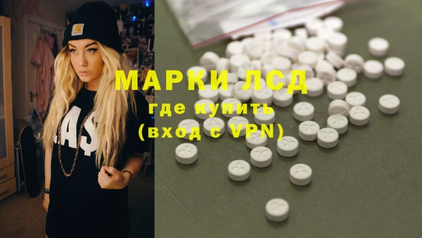 COCAINE Баксан
