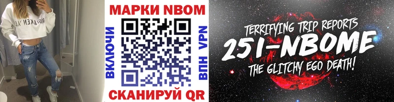 Наркотические марки 1,5мг  гидра рабочий сайт  Ржев 